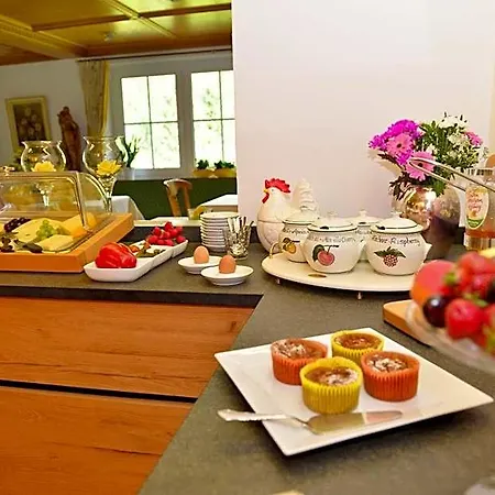 Hotel Garni Ingeborg 4*